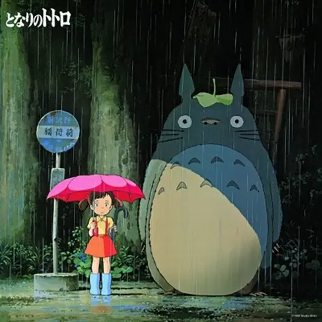 My Neighbor Totoro image OST LP